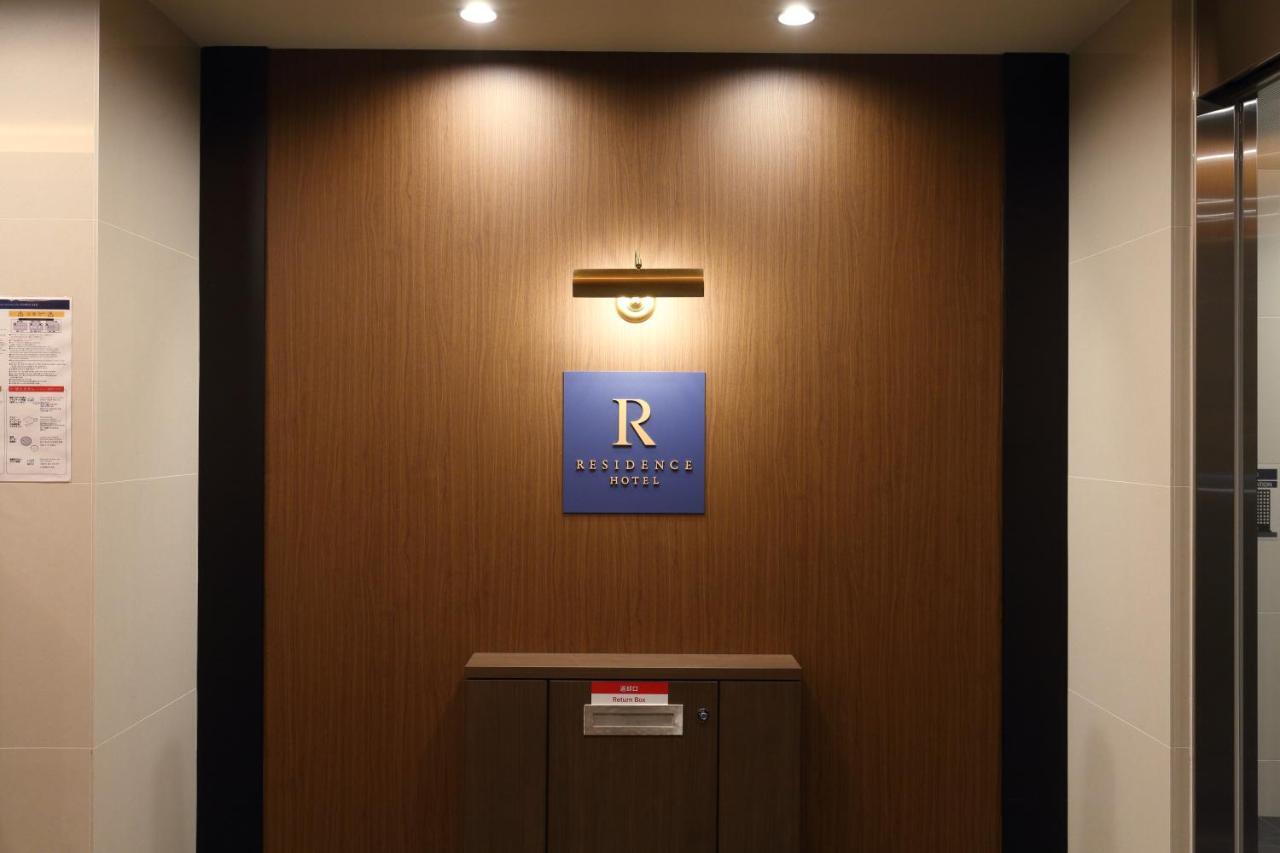 Residence Hotel Hakata 14 Фукуока Екстер'єр фото