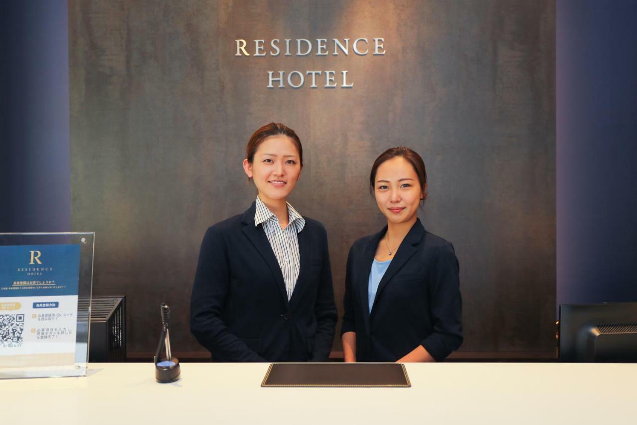 Residence Hotel Hakata 14 Фукуока Екстер'єр фото